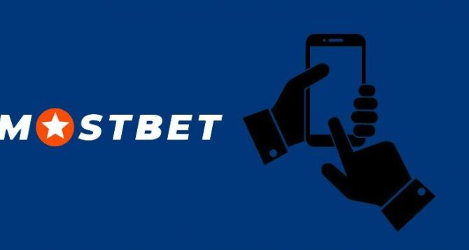 Revisión del establecimiento de juegos de azar Mostbet